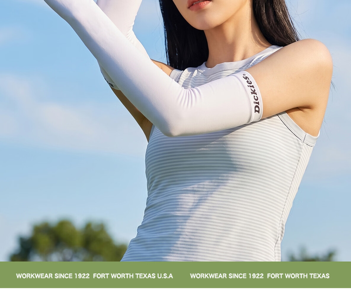 Dickies Women's Cooling UV Protection Ice Silk Arm Sleeves for Driving, Cycling, Outdoor Fishing - White 2