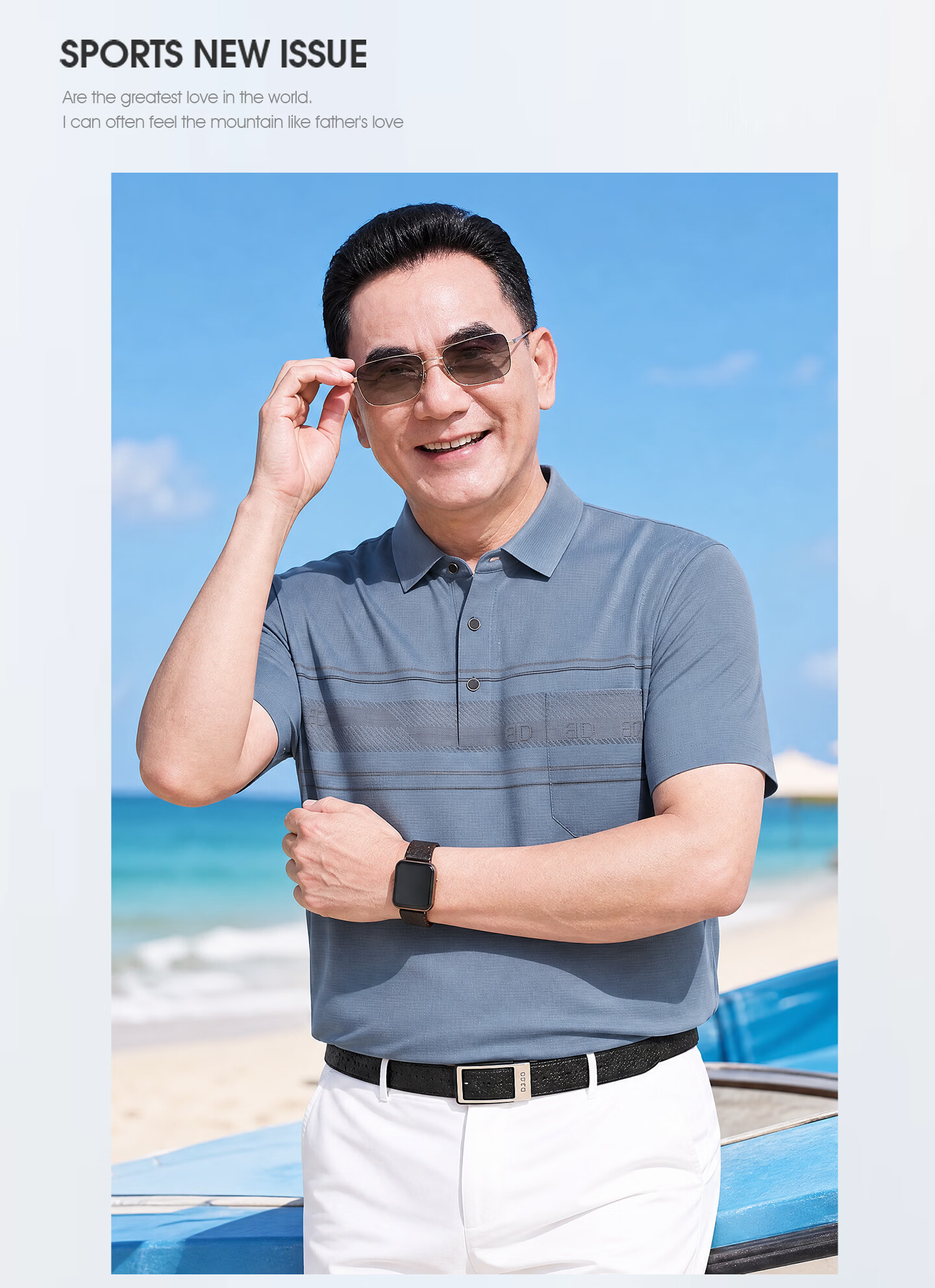 LAOYECHE Men's Summer Short Sleeve Polo Shirt Casual T-Shirt Middle-aged and Elderly Father's Day Gift 15