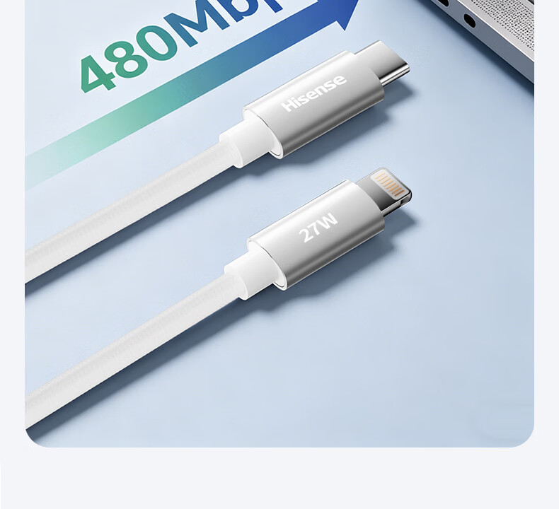 Hisense Apple Charging Cable Type-C to Lightning PD 27W Fast Charging Cable for iPhone 14/13 Pro Max/12/11 Mobile Car Use 1.2m 15