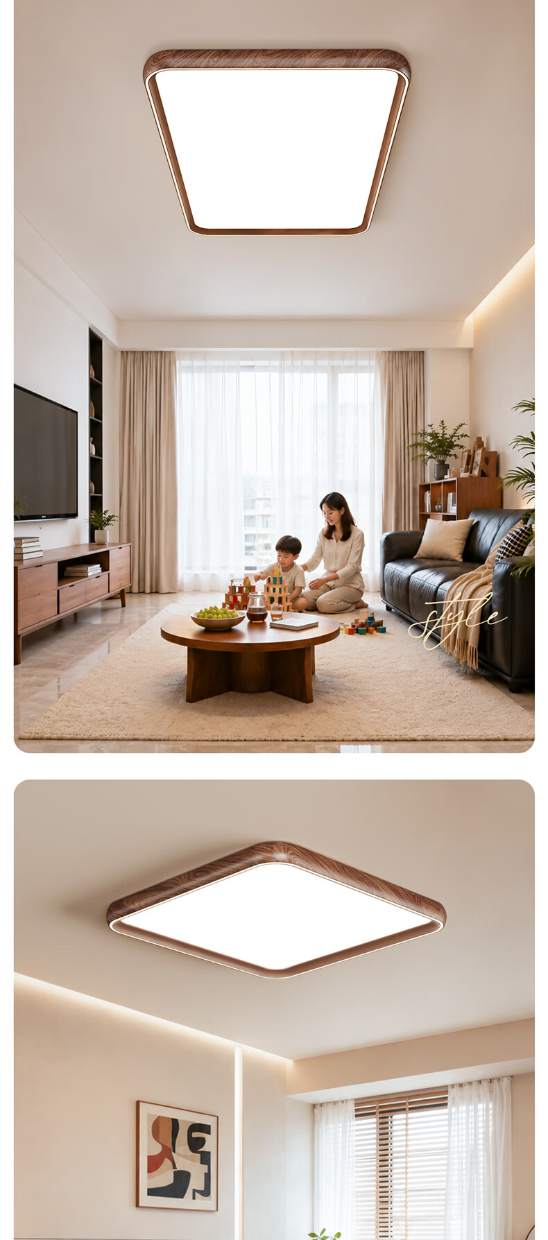 HP Ceiling Light Full Spectrum Cree Eye Protection Living Room Lamp Vintage Walnut Whole House Lighting Set Morning Light 22