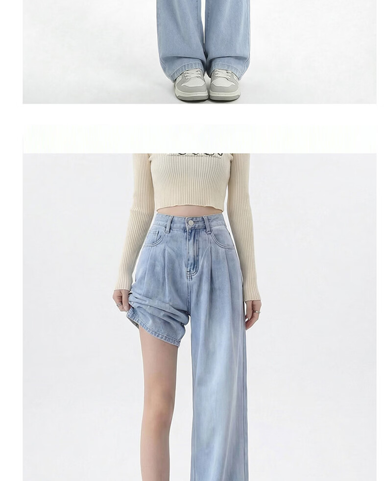 Langsha Tencel Soft Denim Wide-Leg Pants for Women 2026 Summer New Loose High-Waist Slim Straight Ice Silk Casual Long Pants 15