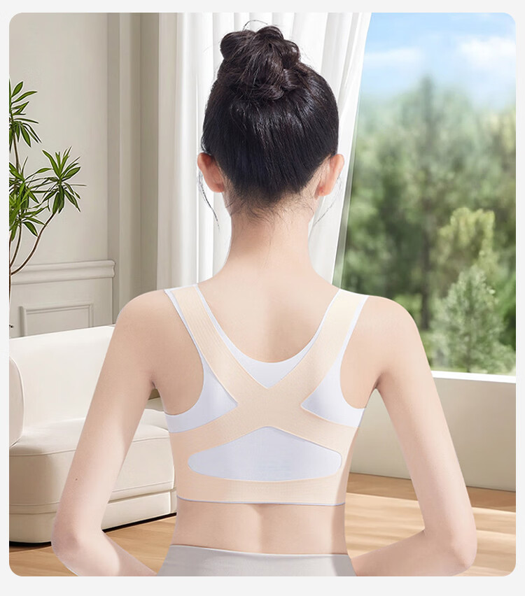 Seven-Color Spun Two-Piece Set High School Girls' Sports Shockproof Seamless Bra for Adolescents Aged 12-16 19