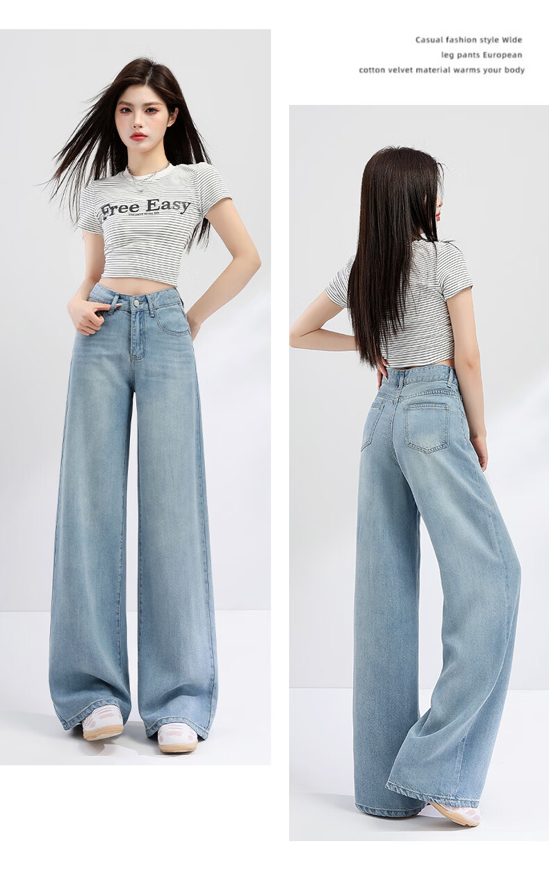 Rommon Tencel 100% Lyocell Denim Jeans Women Summer Draped Loose Ice Silk Slim Wide-Leg Pants Light Blue L 14