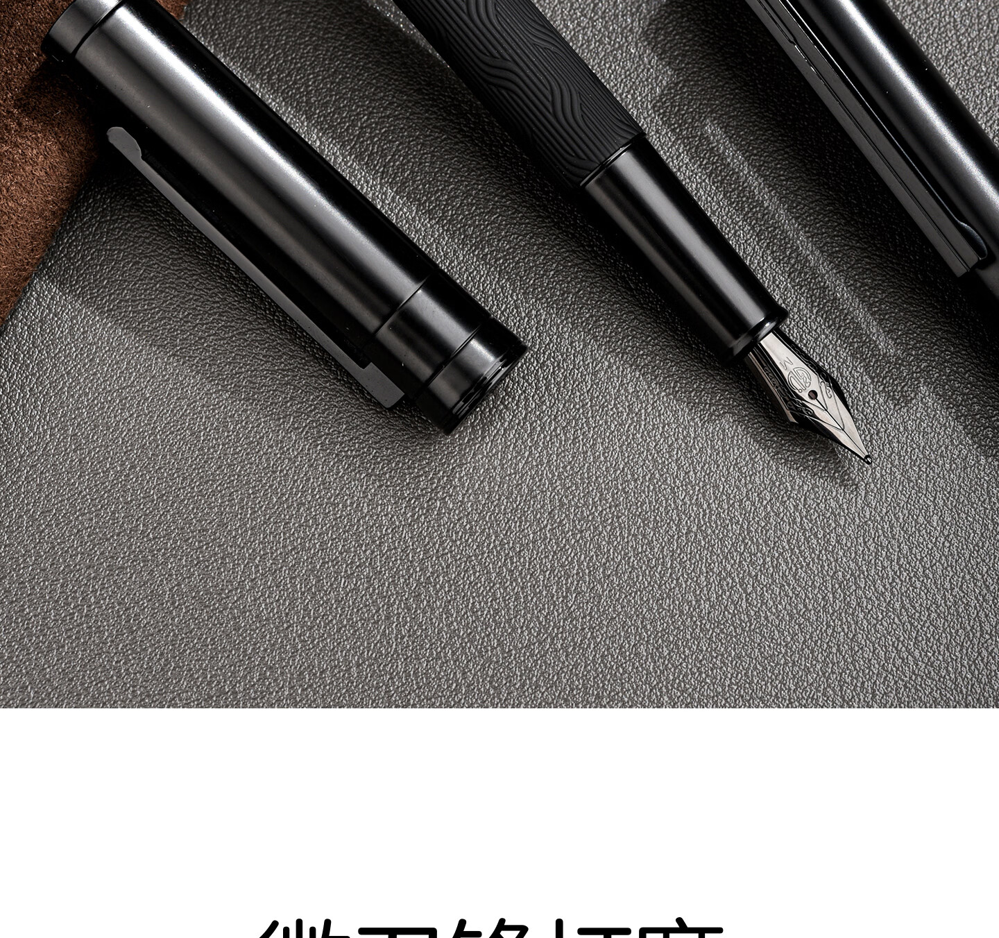 Hongdian High-End Business Elegant Student Calligraphy Vintage Art Pen 1861 Black Forest Pro Key Black EF Nib Obsidian Gift Box with 60ml Ink 13