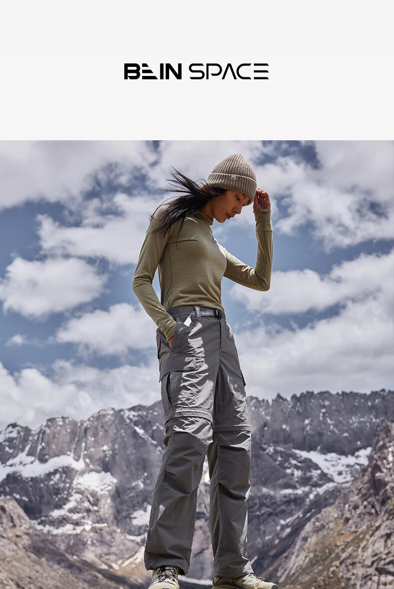 BEIN SPACE Summer New Women's Hiking Durable Water-Repellent Detachable Outdoor Long Pants Mountaineering Pants A080 Moon Shadow Gray L 1