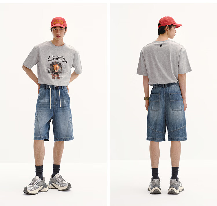 Semir Men's Summer Elastic Waist Denim Shorts 2026 with Drawstring Waist 103326122105 27