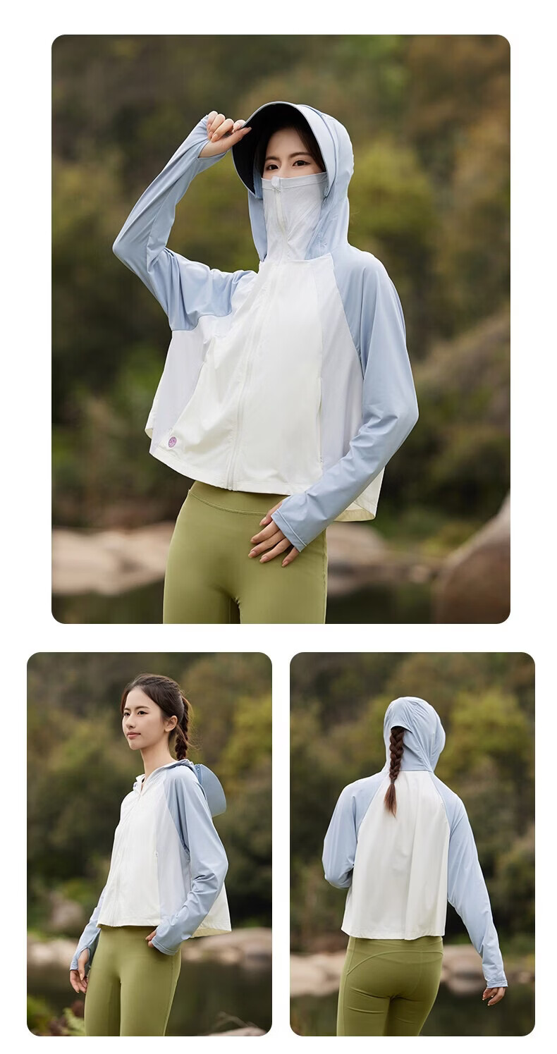 AEMAPE Ice Silk UPF50+ 2026 New Women's Summer Outdoor Sun Protection Jacket with Black Coated Brim, Lightweight, Breathable, Thin Skin Jacket 15