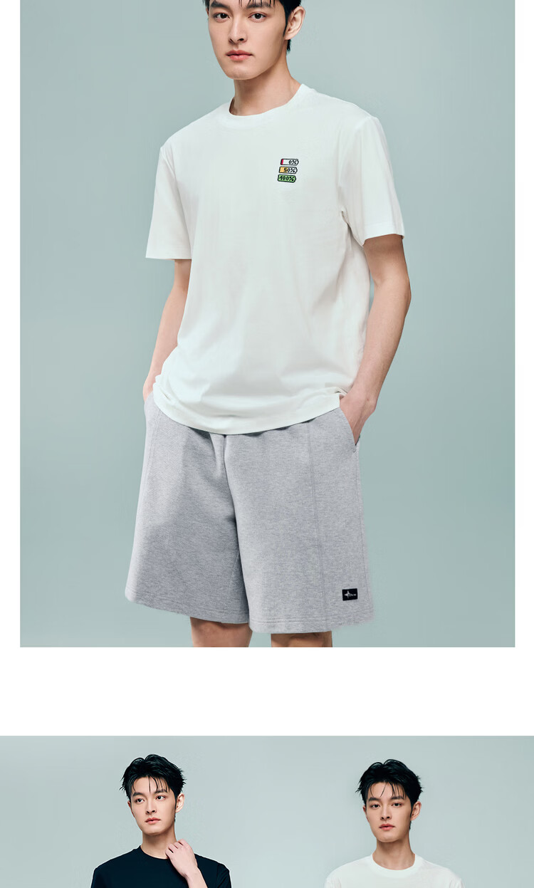 Giordano Men's Casual Shorts with Letter Woven Label, Drawstring Elastic Waist, Double-Sided Knit Sports Sweatpants 13106204 10