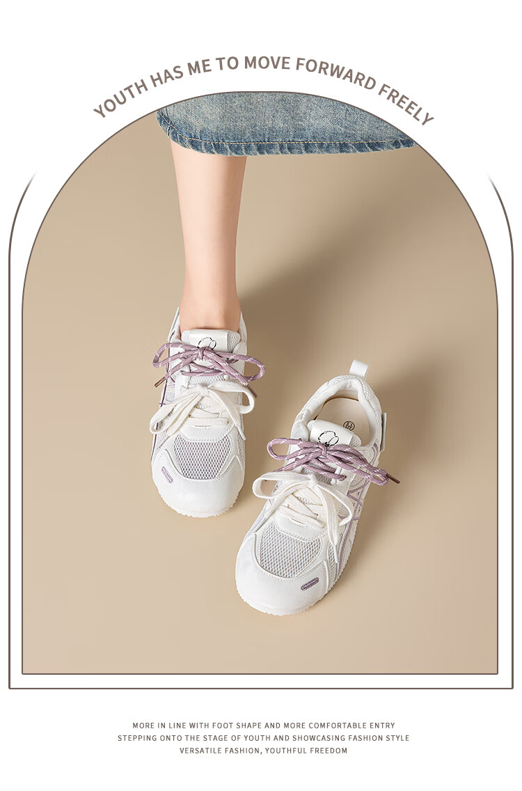 La Chapelle Summer New Breathable Mesh Flat Shoes for Women Sweat-Absorbing Non-Stuffy Non-Slip Sports Shoes Champagne Color Size 36 13