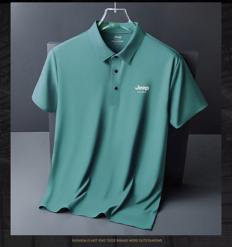 JEEP SPIRIT Jeep Summer Thin Ice Silk Polo Shirt Short Sleeve Men's T-Shirt Dad Top White 5XL 15