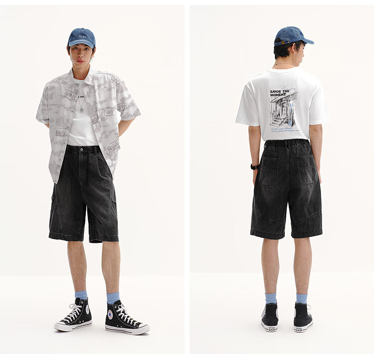 Semir Men's Summer Elastic Waist Denim Shorts 2026 with Drawstring Waist 103326122105 29