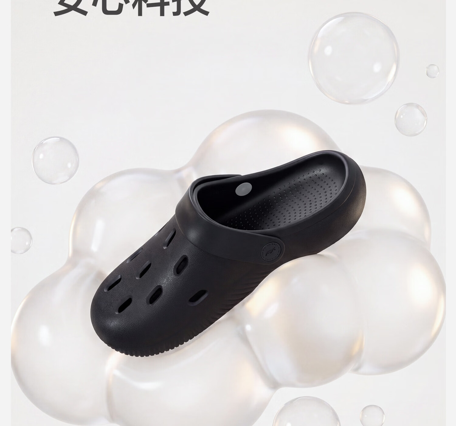 Mercury Home Textiles Couple Birkenstock Clog Sandals Unisex Summer Outdoor New Soft Beach Slip-On Open-Toe Sandals Men Women 8