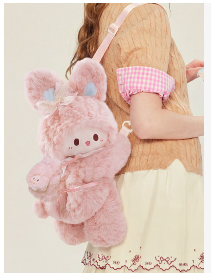 Rubitu Little Lamb Plush Rabbit Crossbody Bag (Medium) Cute Backpack for Girls Gift 16