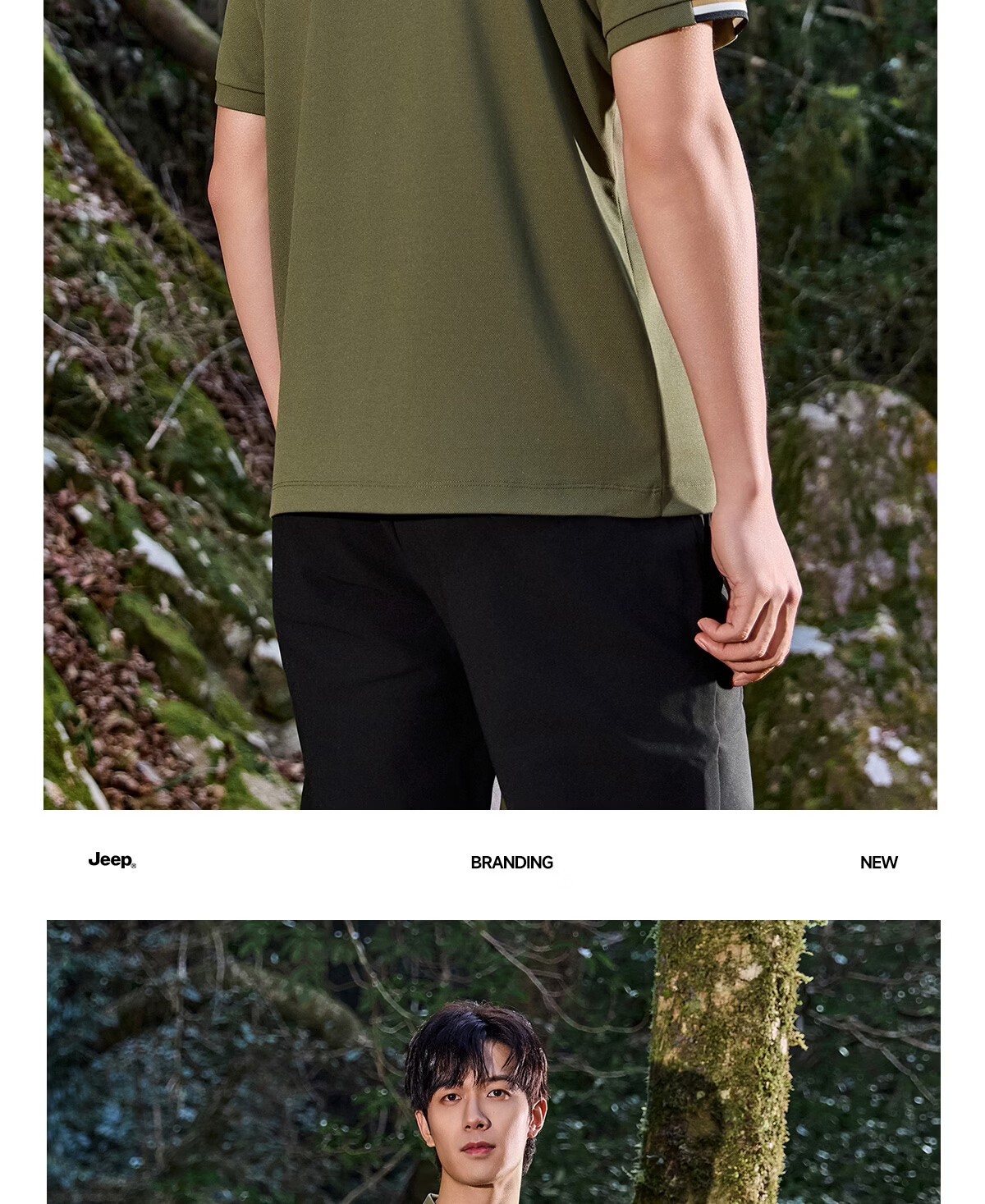JEEP 2026 Summer New Breathable Lightweight Polo Shirt Men's Short Sleeve Sports T-Shirt for Fitness Running 21