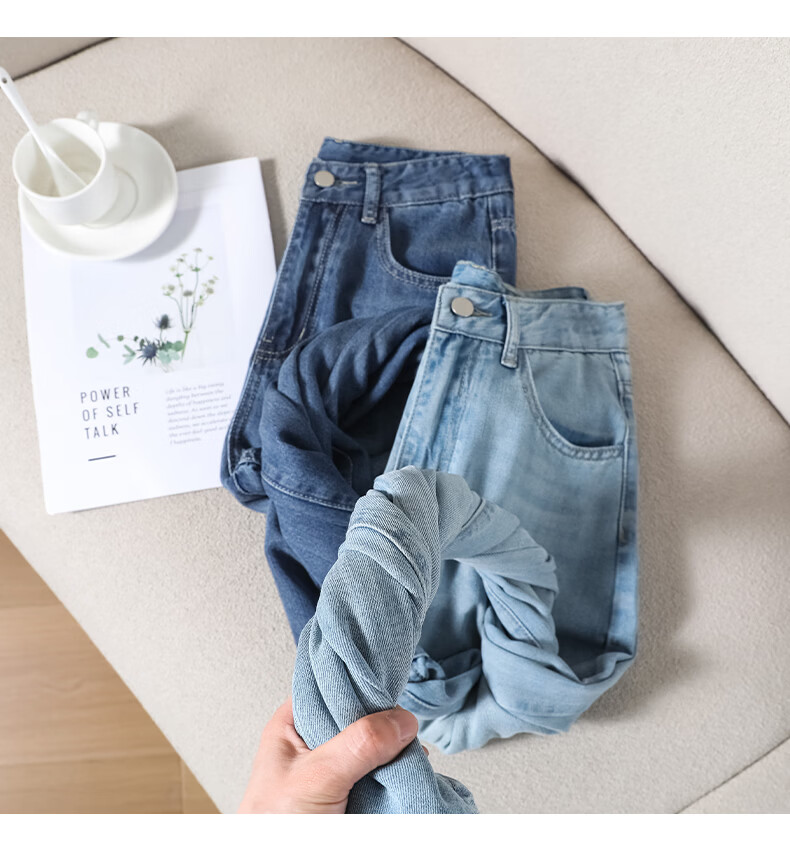 Rommon Tencel 100% Lyocell Denim Jeans Women Summer Draped Loose Ice Silk Slim Wide-Leg Pants Light Blue L 26