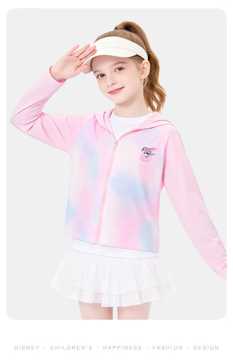 Disney Girls' Zootopia Sun Protection Jacket Lightweight Hooded Ice Silk Coat UPF50+ Pink 150 17