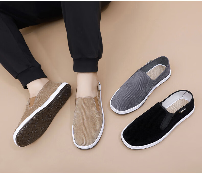 Yidisen Corduroy Authentic Old Beijing Cloth Shoes for Men Gray with Foot-Care Mugwort and Jute Size 41 12