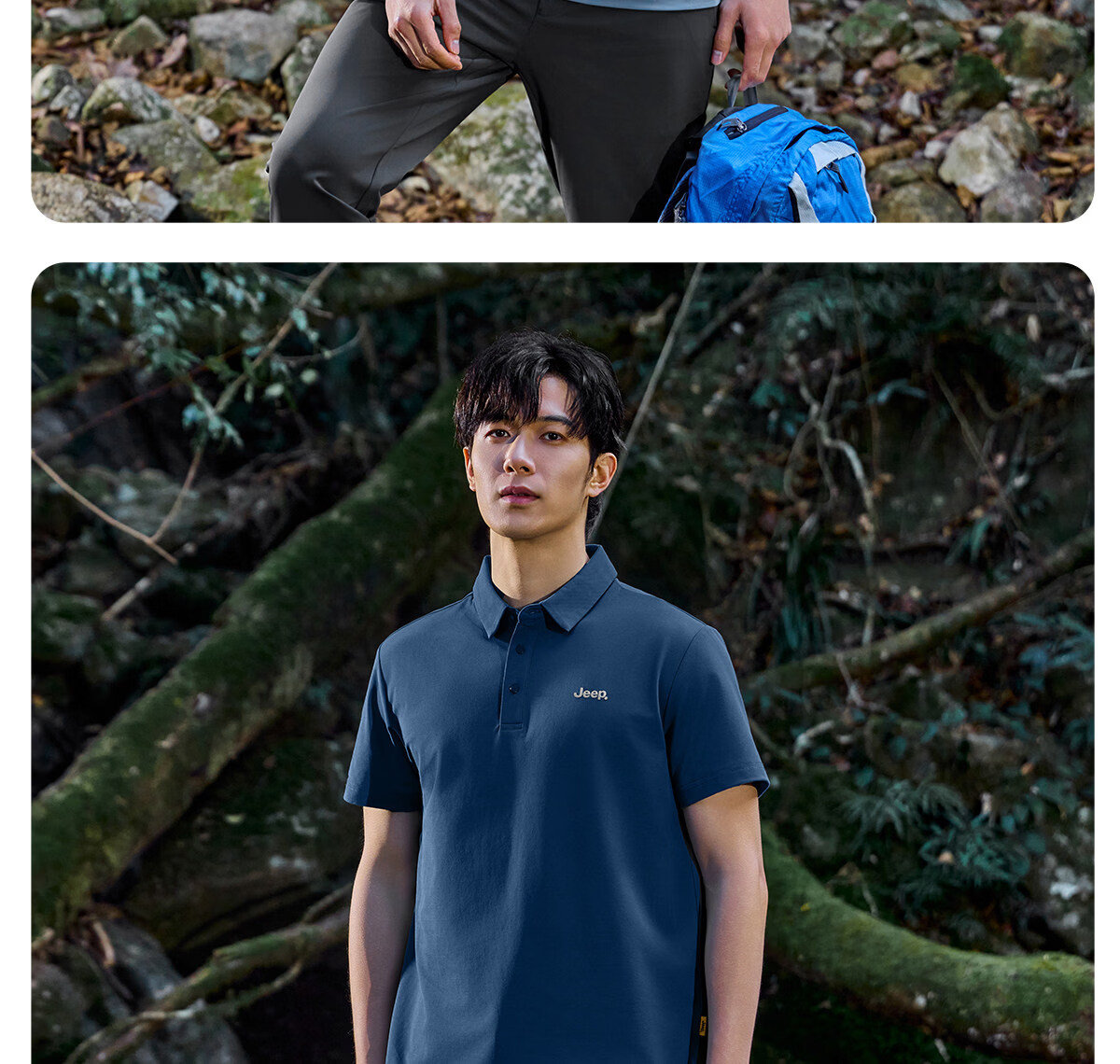 JEEP Men's Short Sleeve Polo Shirt Summer Sun Protection Breathable Collar T-Shirt Business Casual Top 2026 Summer New Arrival 18