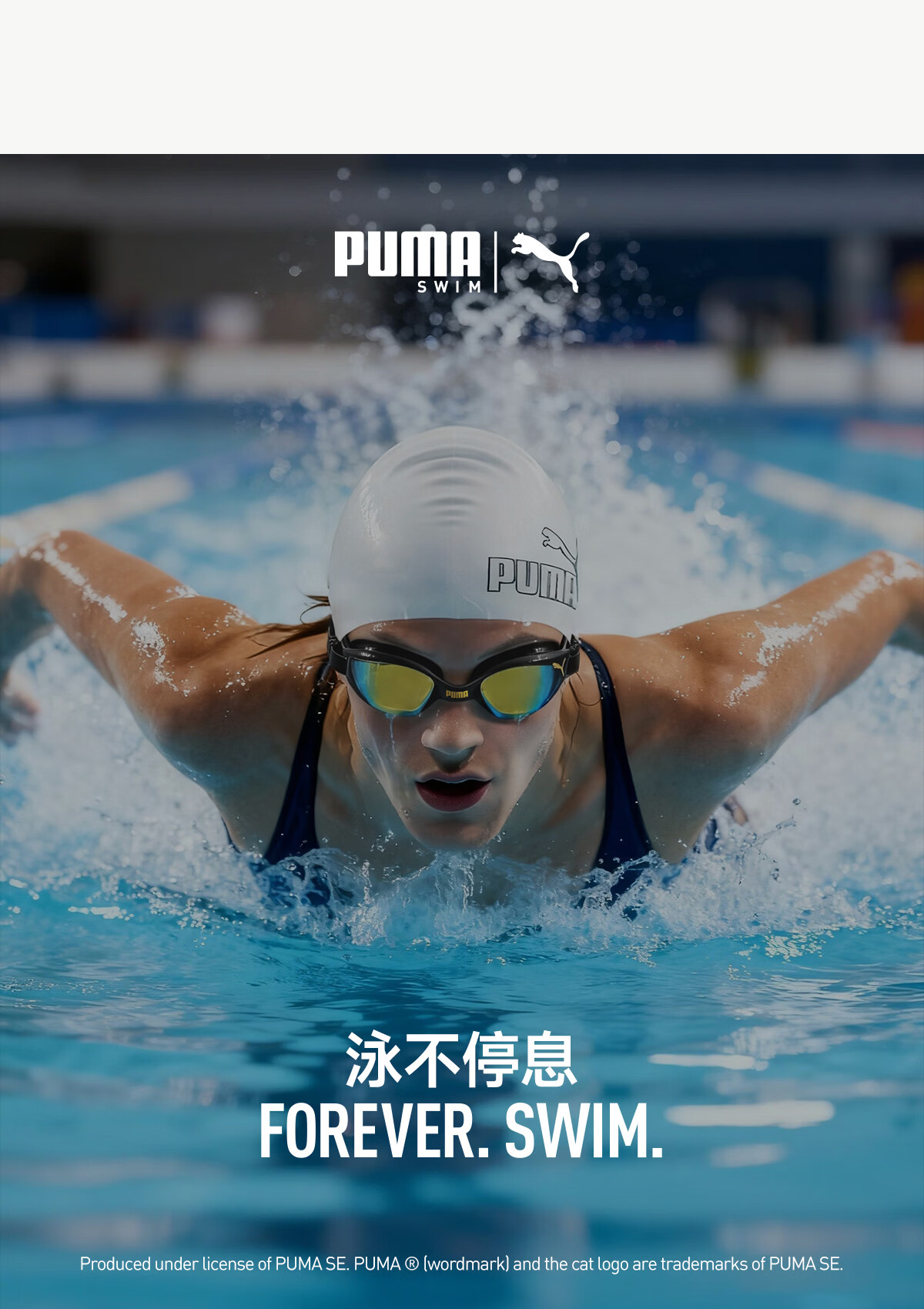 PUMA Adult Large Frame HD Anti-Fog Swimming Goggles UV Protection Eco-Friendly Soft Silicone Seamless Waterproof Goggles 30