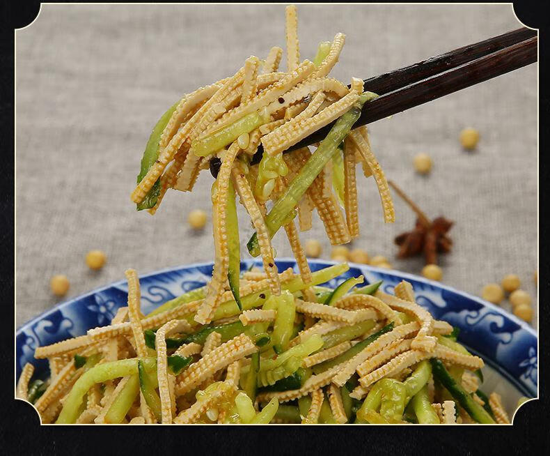 富润世 正宗高碑店豆腐丝五香河北特产手工豆制品无添加即食真空包装
