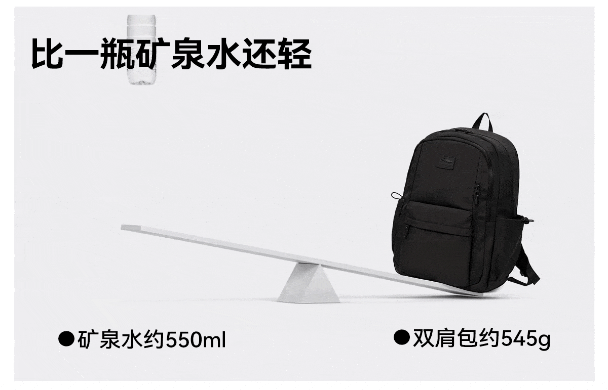 LI-NING 2026 New Lightweight Unisex Backpack Large Capacity Casual Travel Commuter Laptop Bag 9