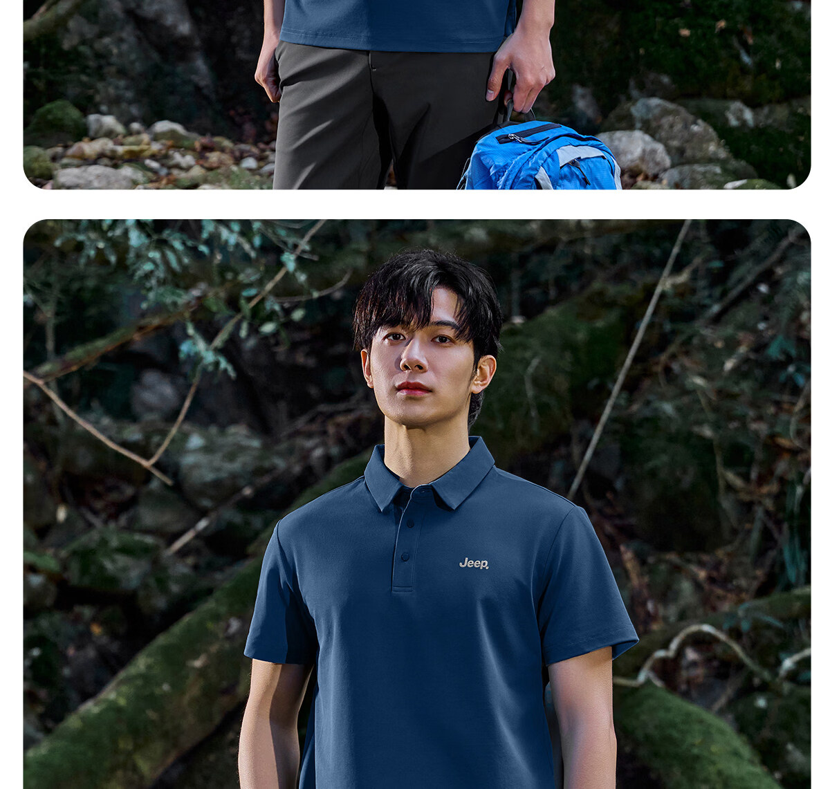 JEEP Men's Short Sleeve Polo Shirt Summer Sun Protection Breathable Collar T-Shirt Business Casual Top 2026 Summer New Arrival 19