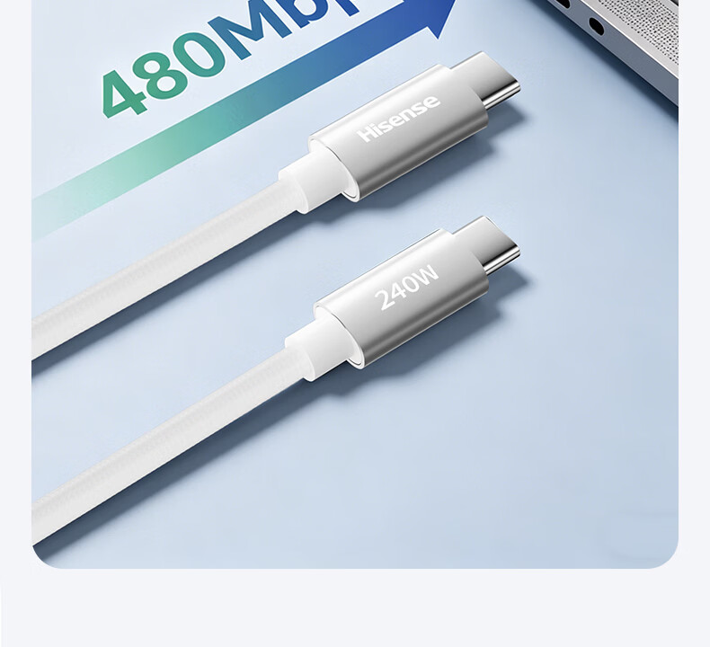 Hisense Type-C Dual-Head PD 240W Super Fast Charging Cable CTOC Compatible with Huawei Honor Xiaomi Apple 17/16/15 Charging Cable for Laptop Car White 2m 15