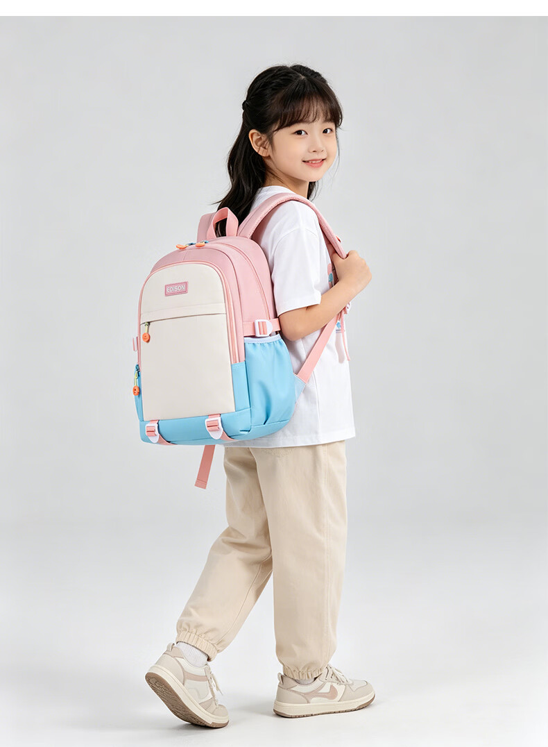 Edison Elementary School Backpack for Grades 1-3 Lightweight Large Capacity Water-Resistant Spring and Autumn Field Trip Study Backpack L08-1 16
