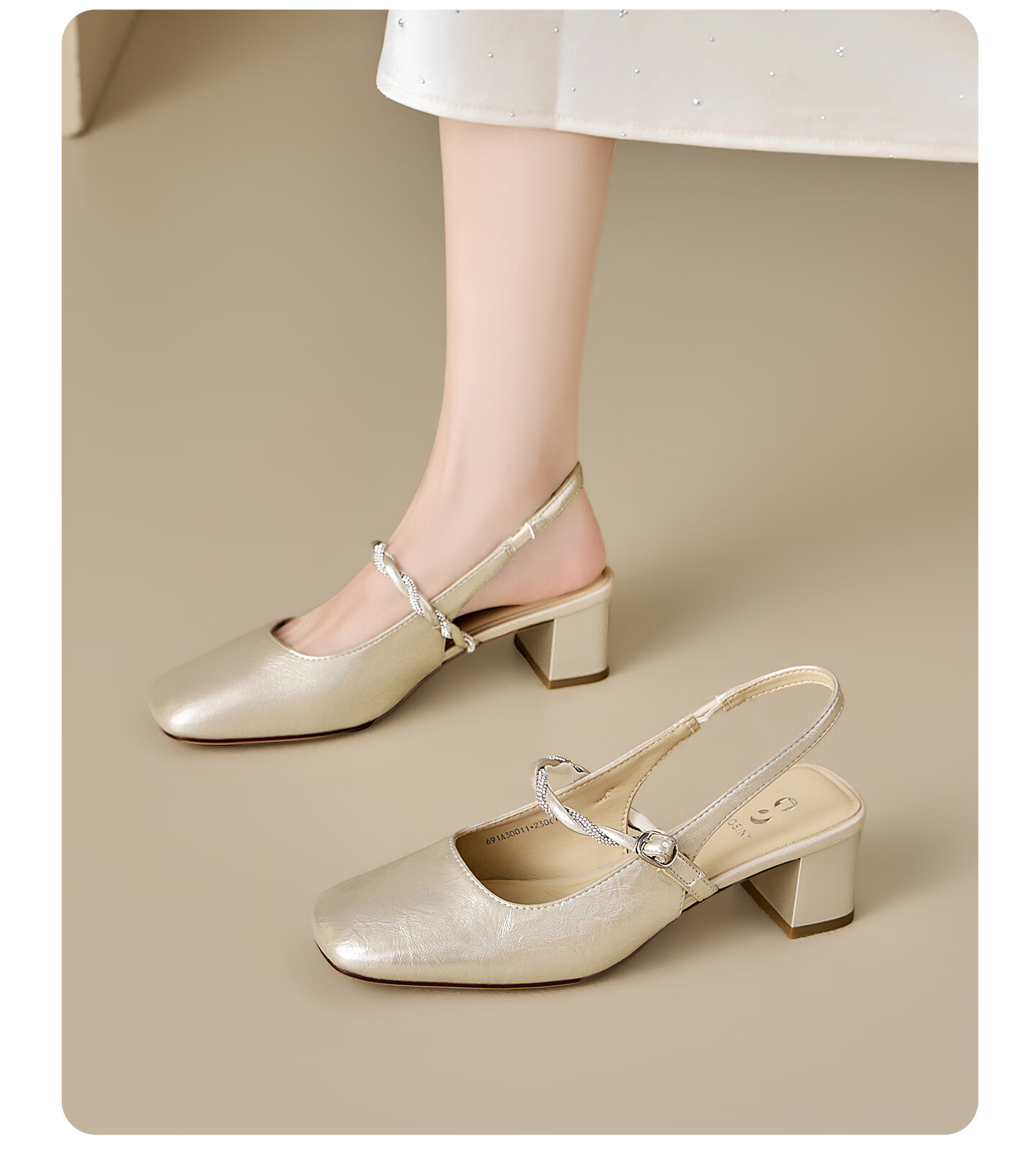 Josiny Mary Jane Shoes Women 2026 Spring New French Style Backless High Heels with Skirt Versatile Single Shoes Champagne Gold Size 35 10