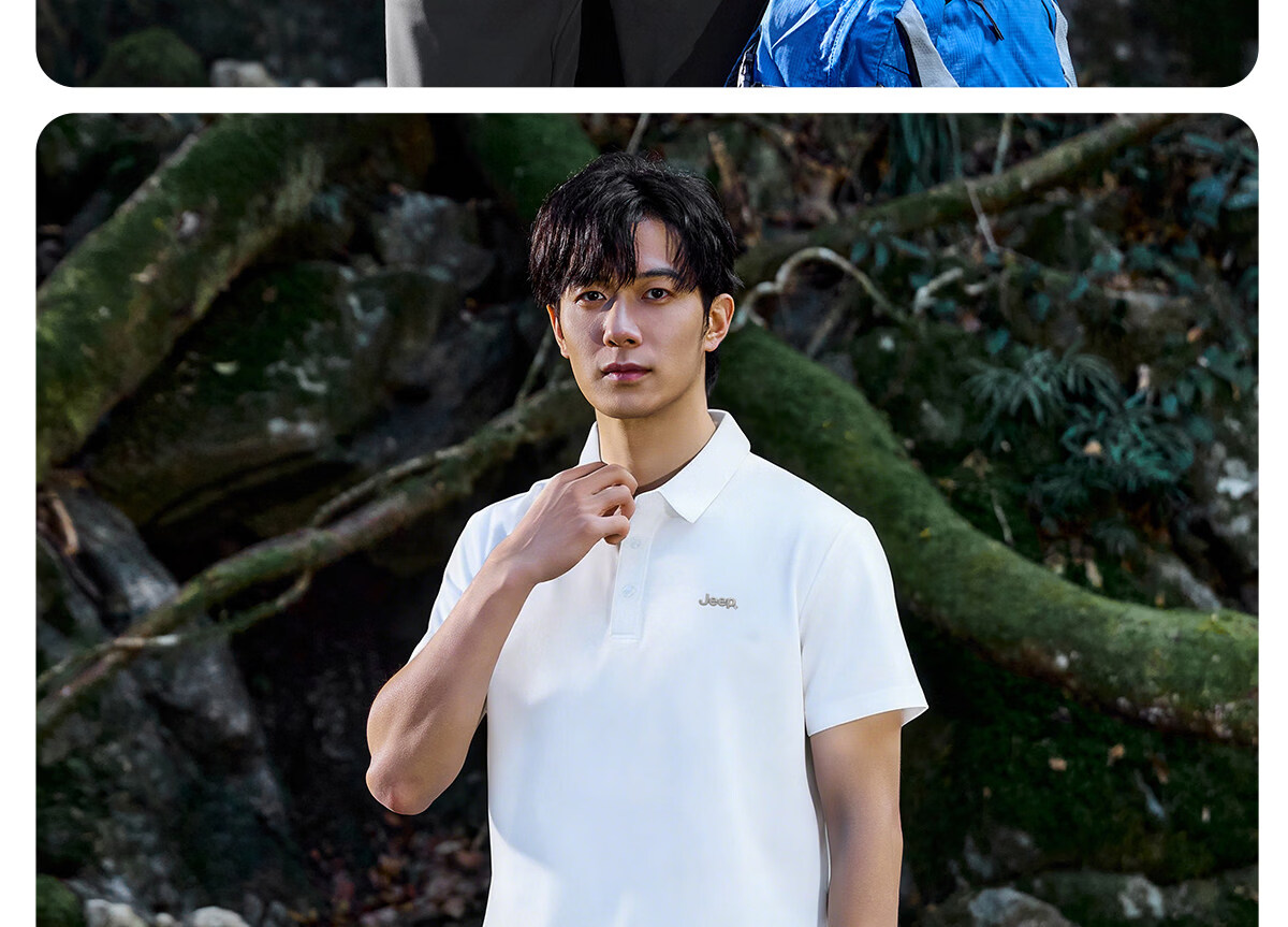 JEEP Men's Short Sleeve Polo Shirt Summer Sun Protection Breathable Collar T-Shirt Business Casual Top 2026 Summer New Arrival 26
