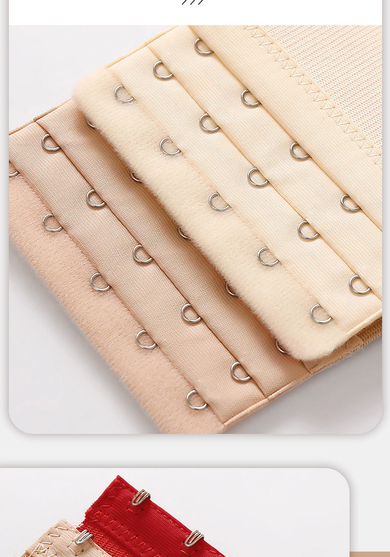 浪莎内衣扣配件文胸加长扣弹力三排延长扣 扣背扣 连接扣 胸罩调节