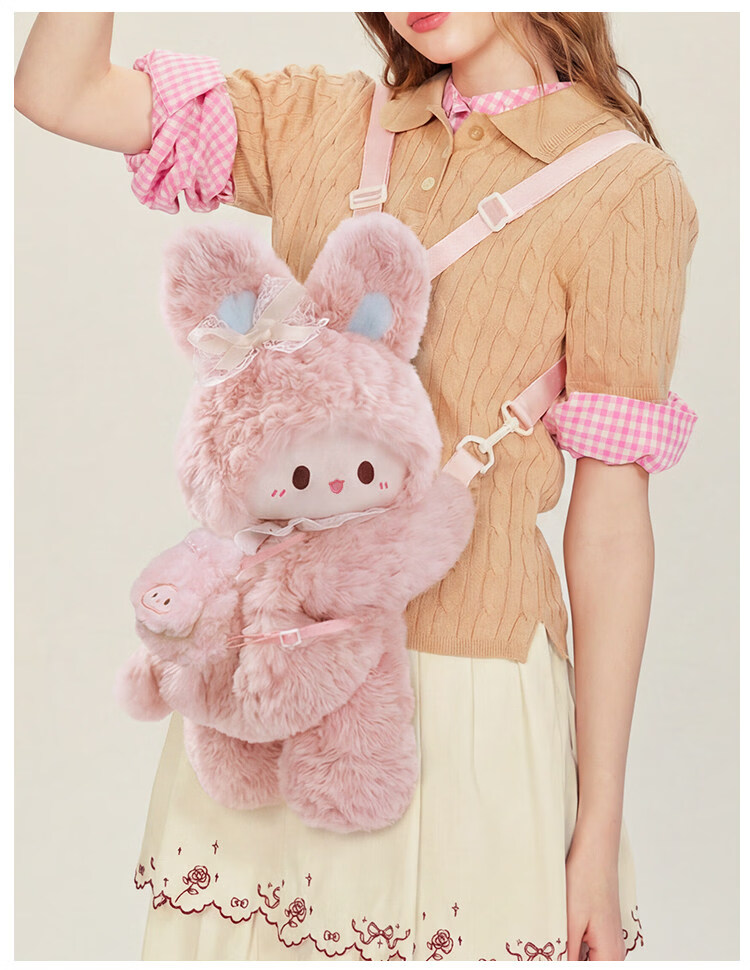 Rubitu Little Lamb Plush Rabbit Crossbody Bag (Medium) Cute Backpack for Girls Gift 14