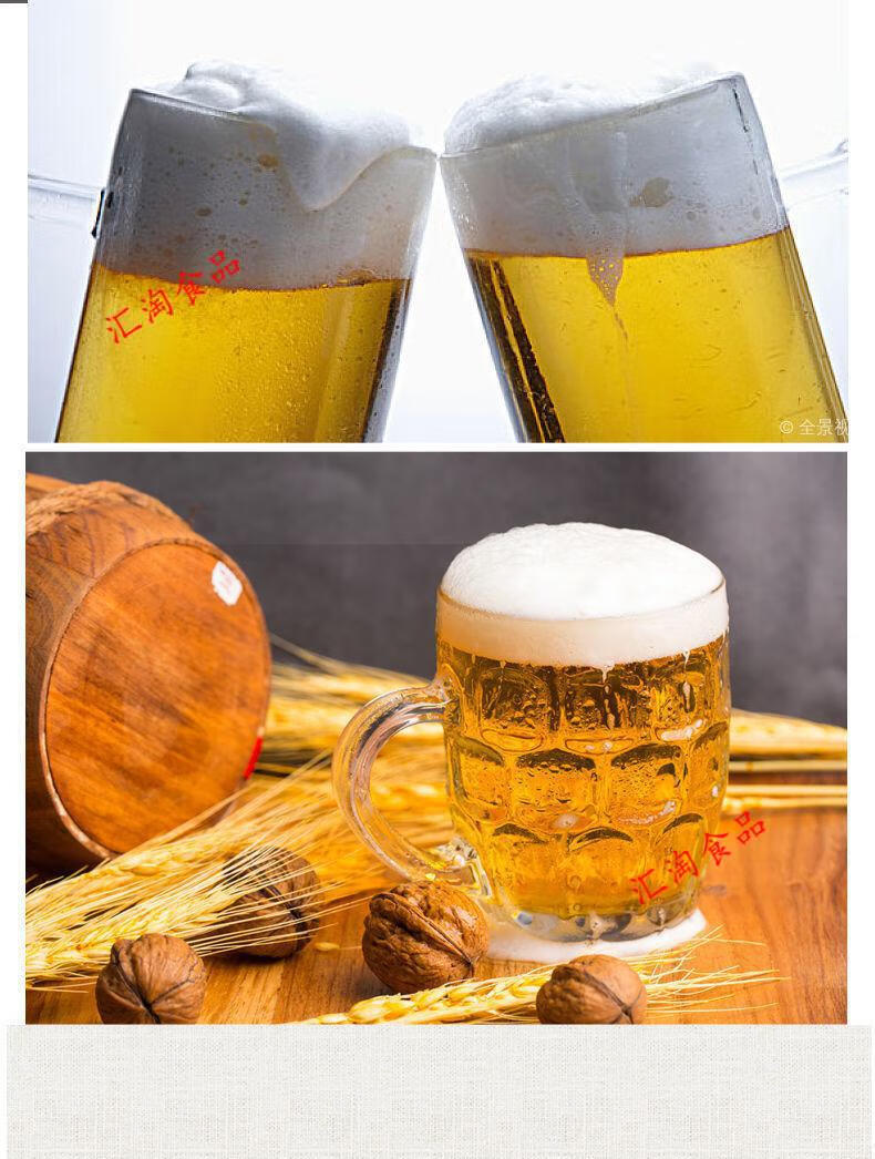 山东青岛青邑特制啤酒500ml24罐小麦王粮食酿造啤酒特制啤酒团购整箱