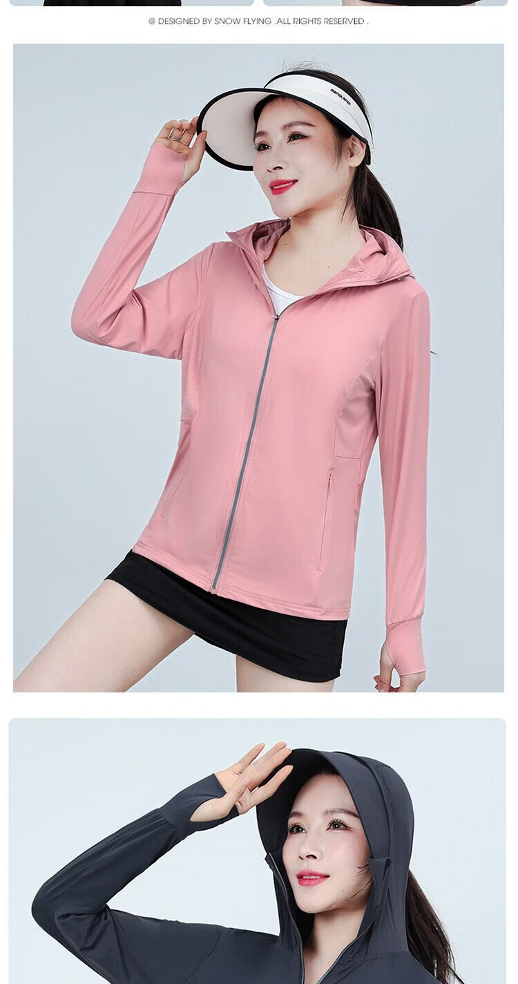 AEMAPE Ice Silk UPF50+ Women's Sunscreen Jacket 2026 New Summer UV Protection Lightweight Cycling Skin Jacket 10