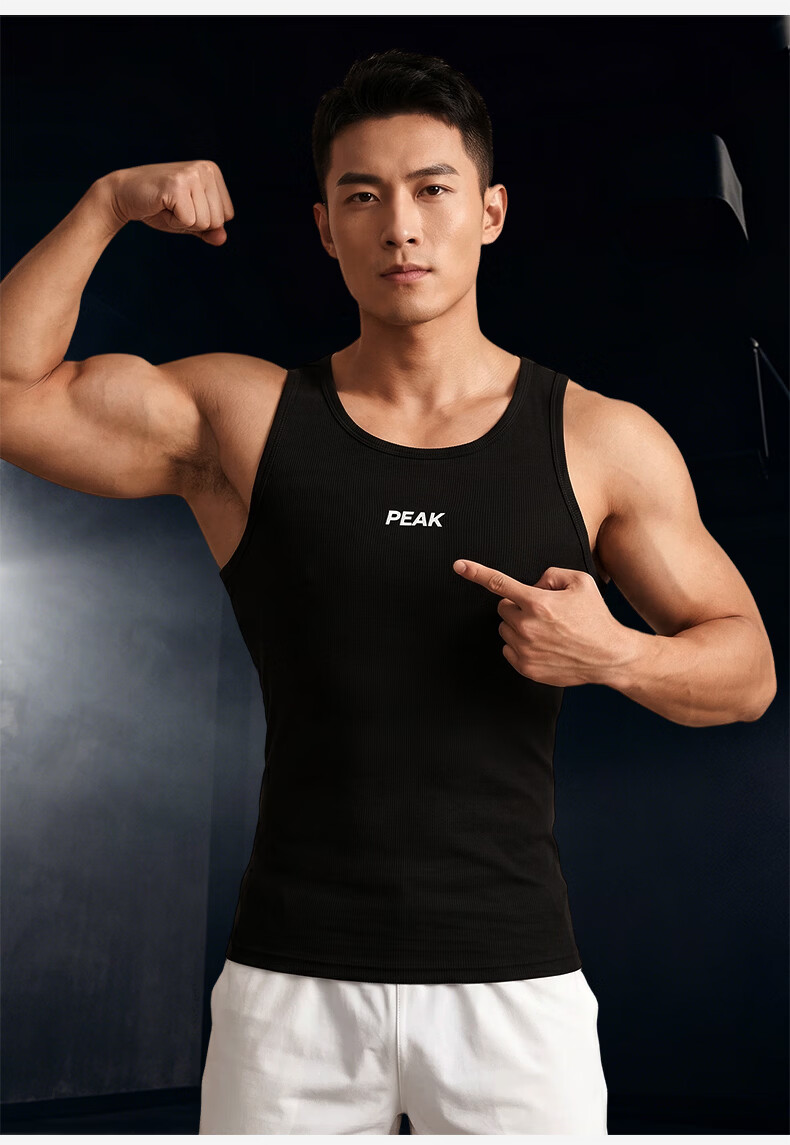 Peak Men's Sports Vest Tight High Elasticity Running Fitness Sweat-Absorbing Breathable Sleeveless Summer Quick-Dry Training Shirt 14