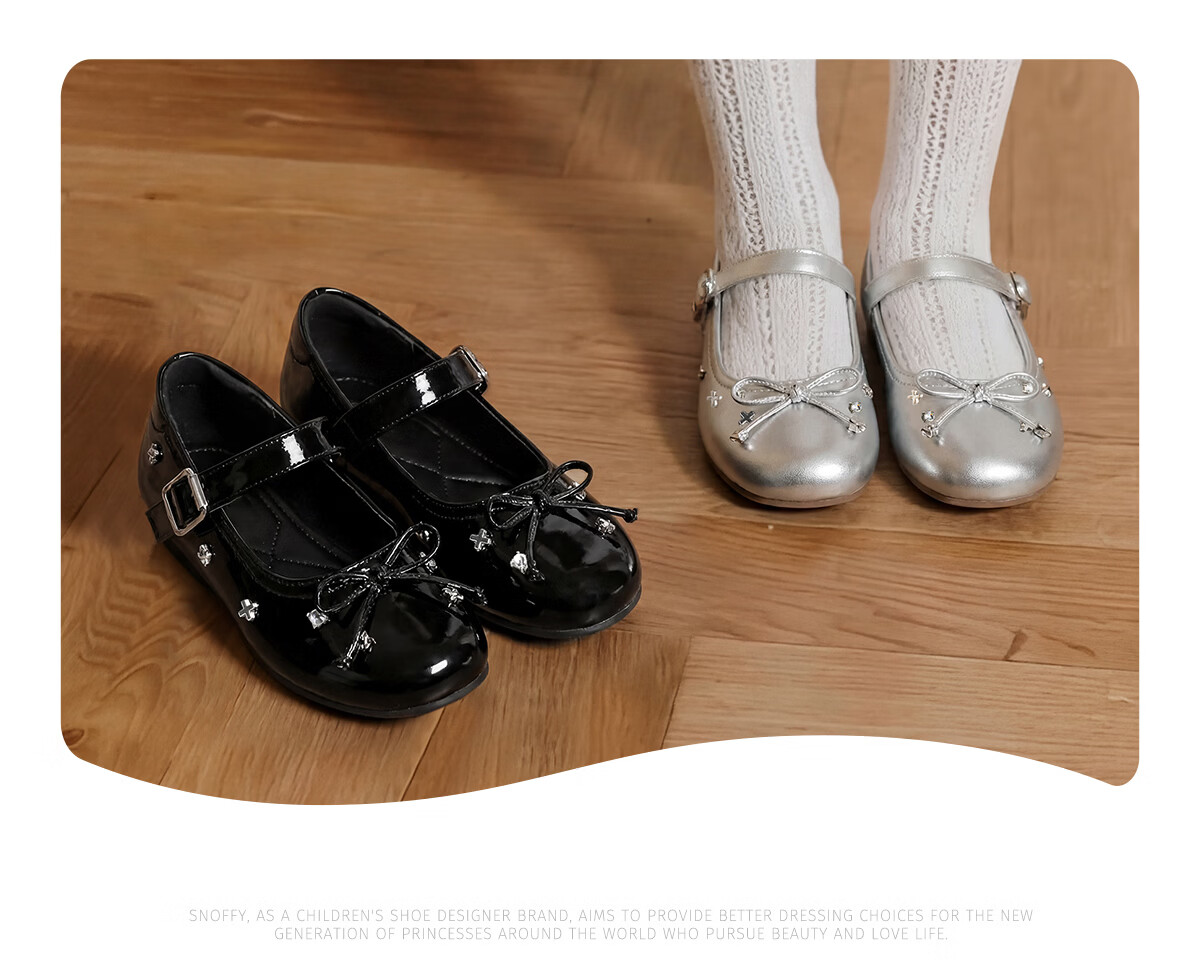 SNAFFY Girls' Leather Shoes Children's Princess Shoes Spring Little Girls British Style Fashion Soft Sole Shoes Moonlight Silver Size 32 13