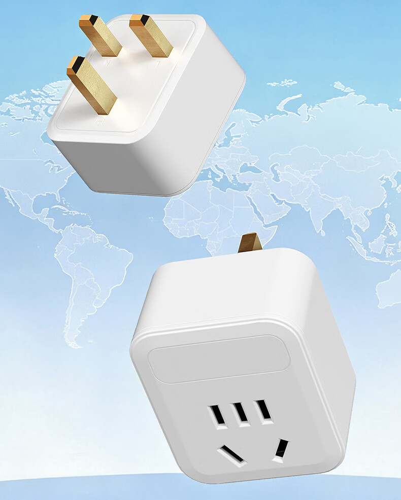 International Electrical British Standard Adapter Plug / Multi-Country Travel Socket / Socket Converter / UK Standard British Standard Hong Kong Version - Five-Hole British Standard Adapter Plug - Whi 4