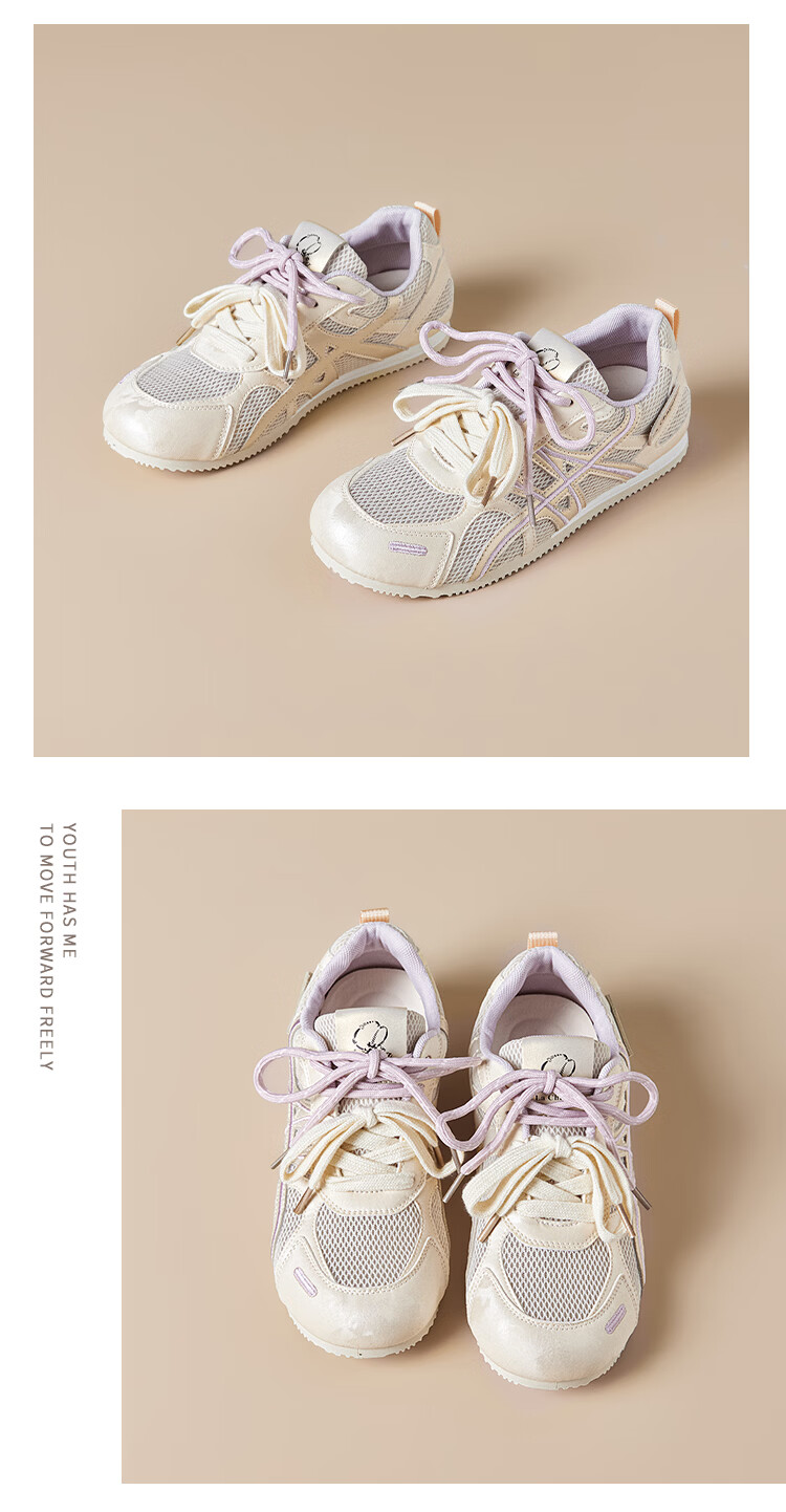 La Chapelle Summer New Breathable Mesh Flat Shoes for Women Sweat-Absorbing Non-Stuffy Non-Slip Sports Shoes Champagne Color Size 36 19
