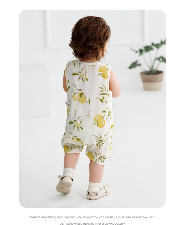TONGTAI Baby Romper Summer Thin Sleeveless Bodysuit Unisex Bamboo Cotton Yellow 80cm 22