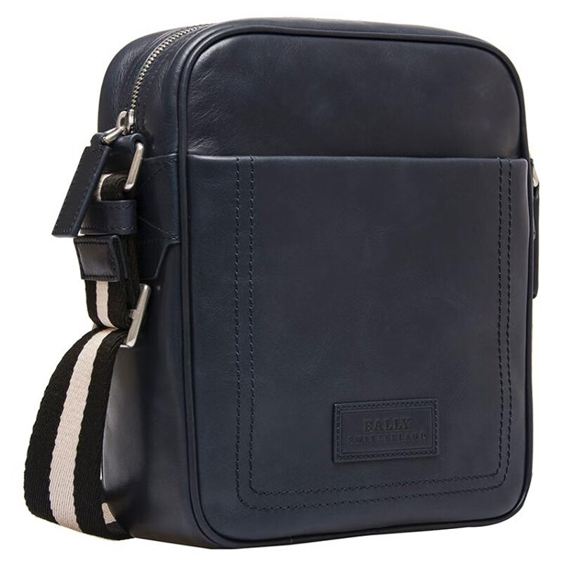 巴利(bally) bally巴利男包 奢侈品男士牛皮经典款 单肩包邮差包斜