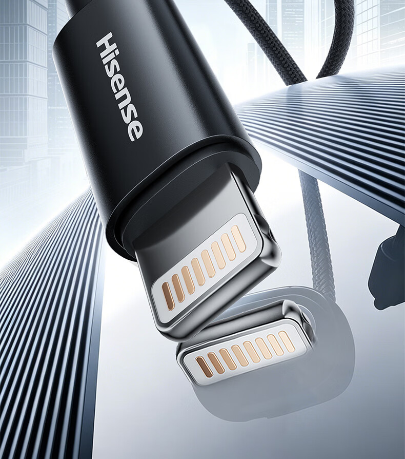 Hisense Apple Charging Cable Type-C to Lightning PD 27W Fast Charging Cable for iPhone 14/13 Pro Max/12/11 Mobile Car Use 1.2m 2