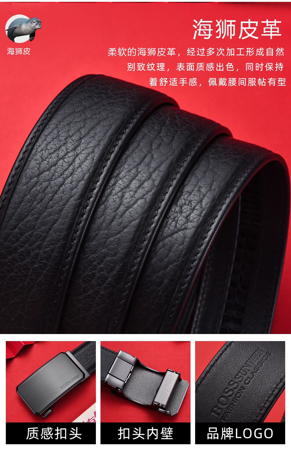 BOSSSUNWEN Men's Leather Belt Sea Lion Genuine Leather Automatic Buckle Luxury Birthday Gift for Boyfriend Husband Father Anniversary 5