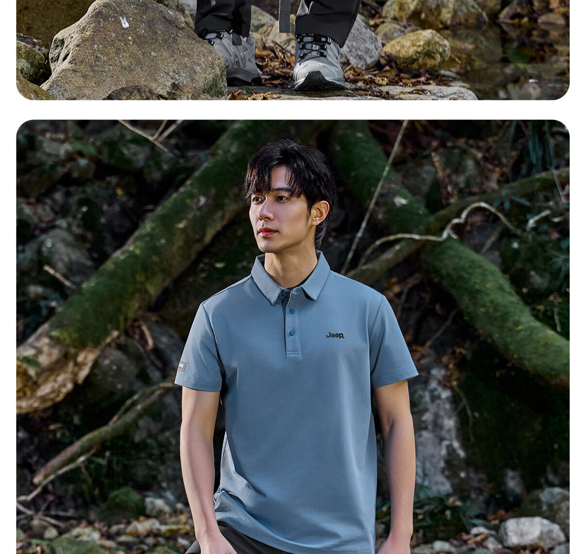 JEEP Men's Short Sleeve Polo Shirt Summer Sun Protection Breathable Collar T-Shirt Business Casual Top 2026 Summer New Arrival 17