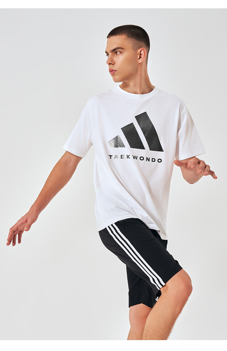 Adidas Men's Short-Sleeve T-Shirt, Spring And Summer Casual Sports Breathable Lightweight Round Neck Tee, Black/gold (Cotton), Size L 17