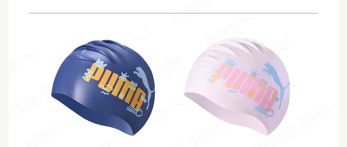 PUMA Kids Silicone Swim Cap Lightweight Comfortable Non-Tight Slip-Resistant Waterproof High Elastic Skin-Friendly Eco-Safe Material Swimming Cap 19