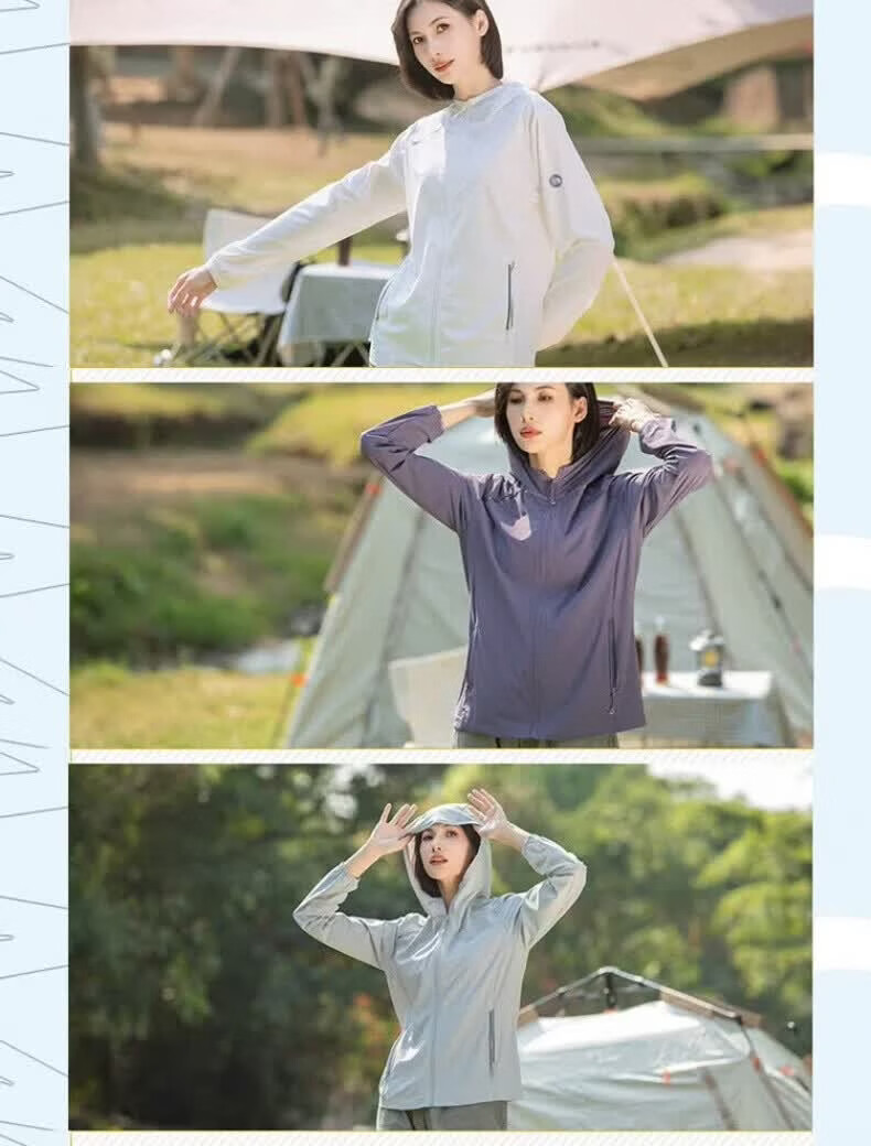 AEMAPE Ice Silk UPF50+ Women's Summer Sun Protection Jacket Breathable UV Protection Lightweight Quick-Dry Sunscreen Coat 2026 New Model 20