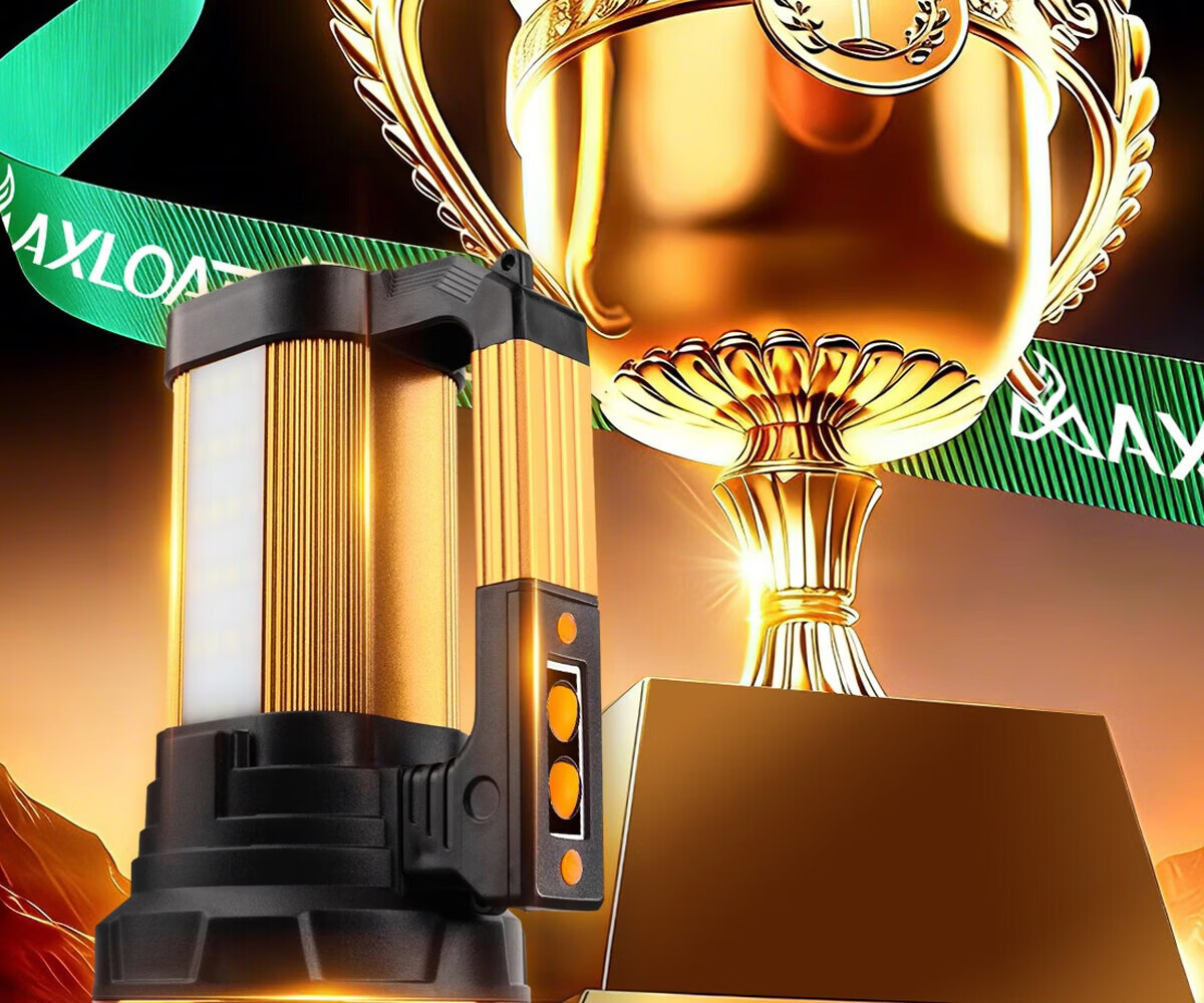 MAX LOAD Flashlight High Brightness Rechargeable Outdoor LED High Power Long Range Large Capacity Portable Spotlight 2