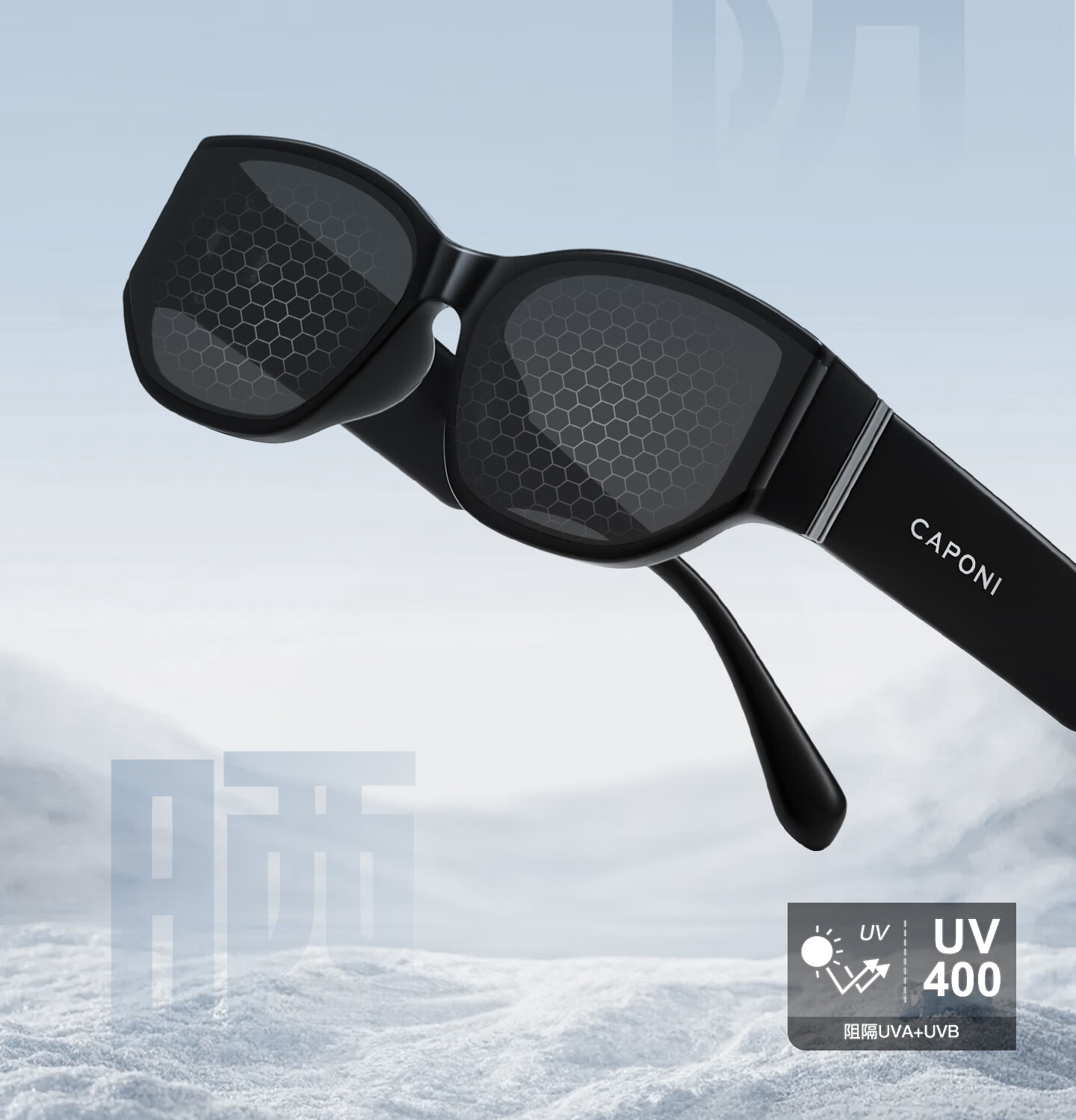 CAPONI Cat Eye Sunglasses for Women 2026 New UV400 Vintage Driving Sun Glasses UV Protection 9
