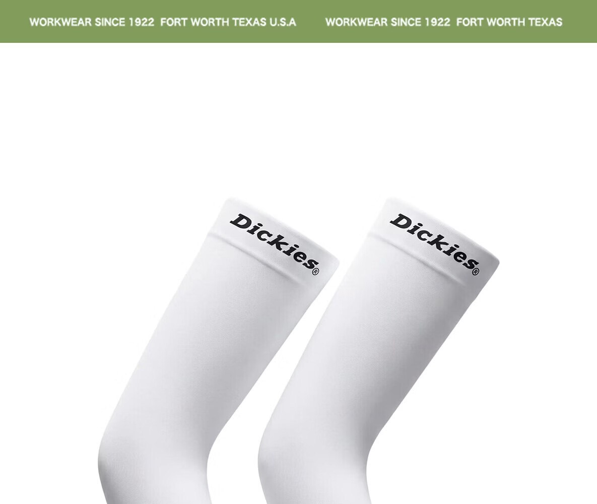 Dickies Women's Cooling UV Protection Ice Silk Arm Sleeves for Driving, Cycling, Outdoor Fishing - White 21