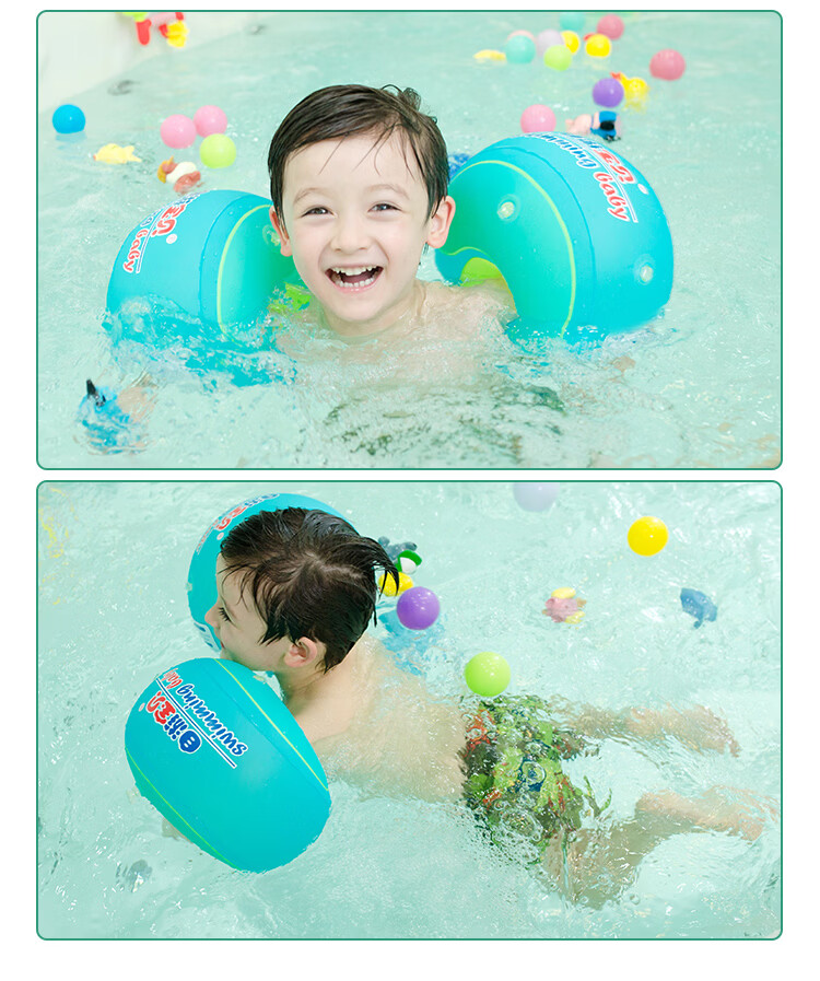 SwimmingBaby Kids Inflatable Swim Armbands Baby Beginner Water Sleeves Child Safety Float Swimming Gear 7